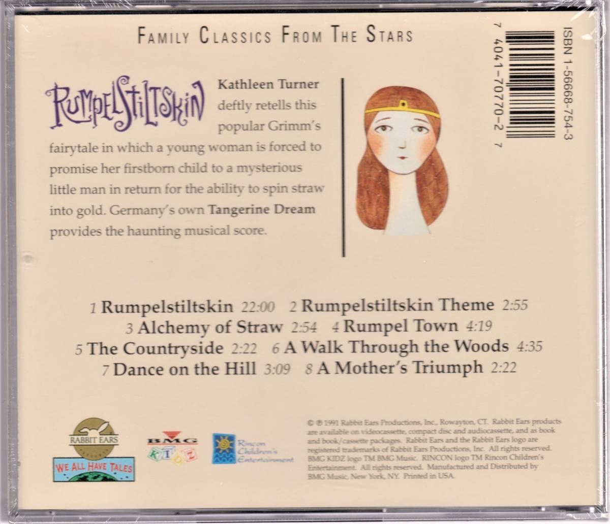 Kathleen Turner キャスリーン・ターナー / Tangerine Dream タンジェリン・ドリーム Rumpelstiltskin がたがたの竹馬こぞう ＣＤ_画像2