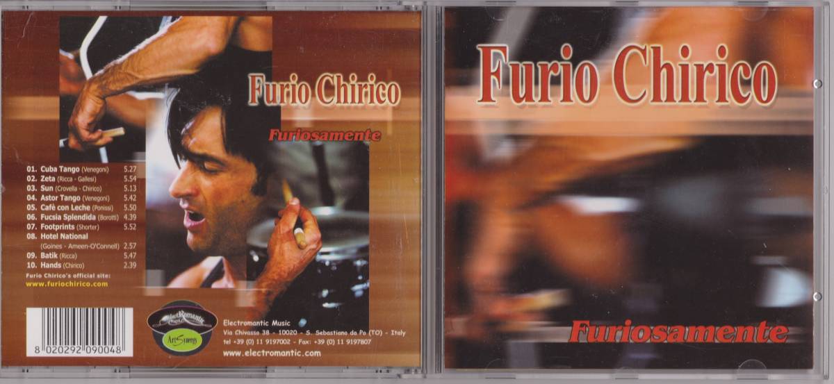 Furio Chirico (=Arti & Mestieri アルティ・エ・メスティエリ) - Furiosamente ＣＤ