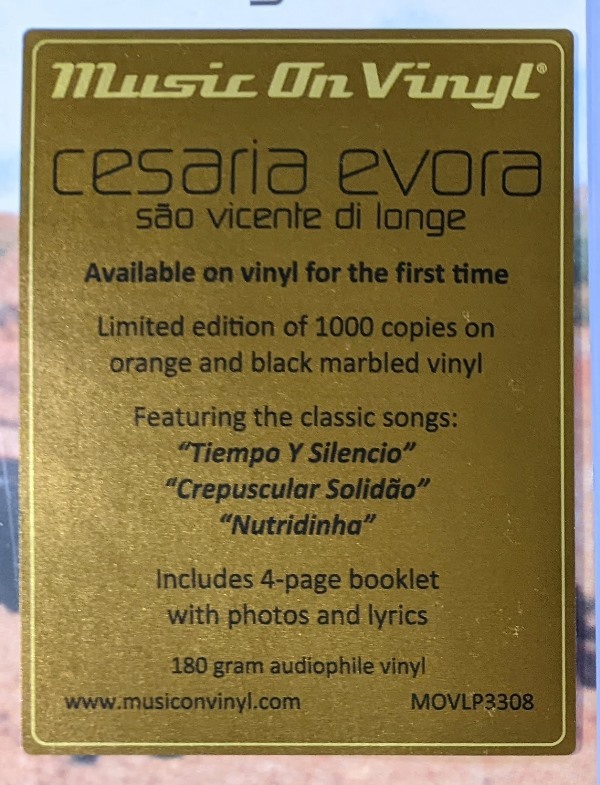 Cesaria Evora セザリア・エボラ Sao Vicente Di Longe 1,000枚限定再発二枚組Audiophileオレンジ・ブラック・カラー・アナログ・レコード_画像4