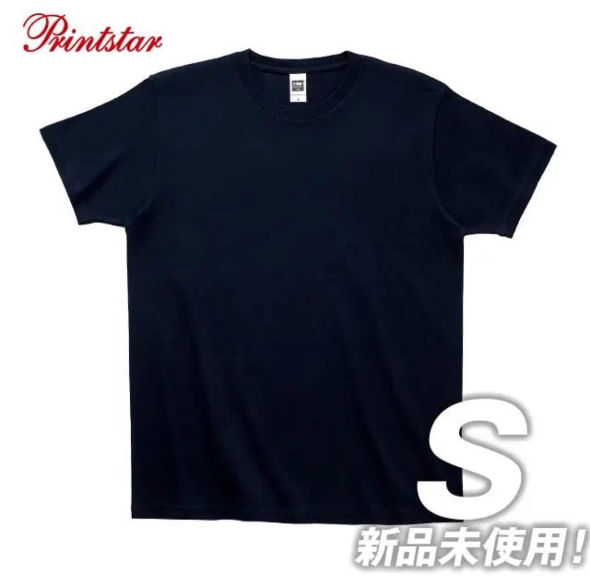 【レア】Tシャツ 半袖 6.2オンス【092-MJT】S ネイビー