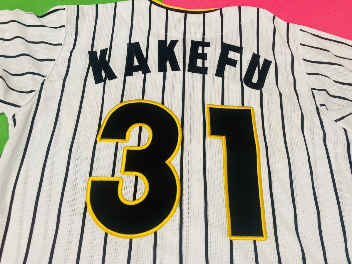阪神タイガース 掛布雅之 輝流ライン 刺繍ワッペンレプリカ 阪神タイガース 掛布雅之 輝流ライン 刺繍ワッペンレプリカ