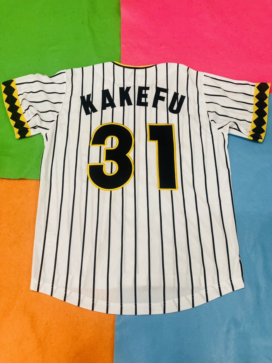 阪神タイガース 掛布雅之 輝流ライン 刺繍ワッペンレプリカ 阪神タイガース 掛布雅之 輝流ライン 刺繍ワッペンレプリカ