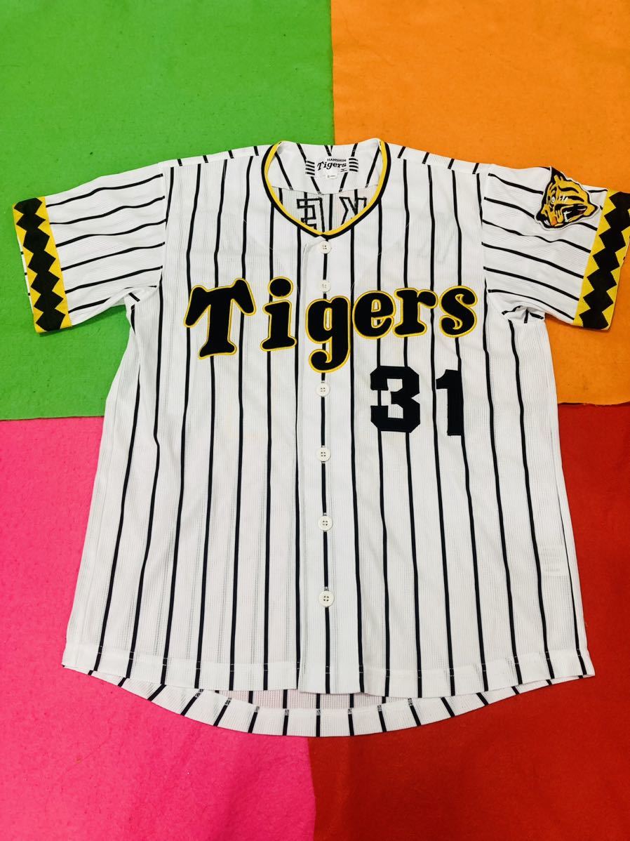 阪神タイガース 掛布雅之 輝流ライン 刺繍ワッペンレプリカ 阪神タイガース 掛布雅之 輝流ライン 刺繍ワッペンレプリカ