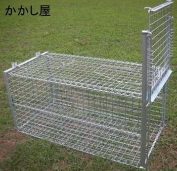 ■小動物捕獲装置 折りたたみ式 日本製 新品