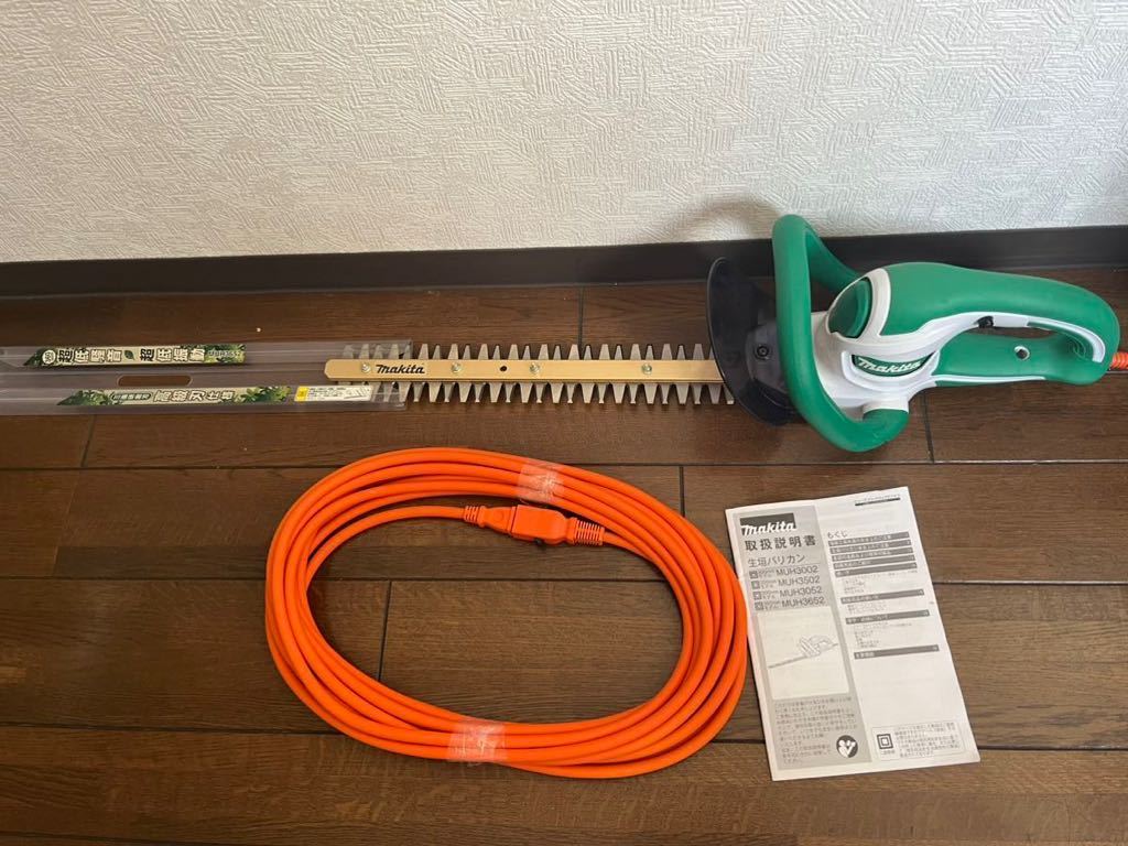 箱無し未使用品 マキタ 生垣バリカン 電源コード式 刈込幅360mm新高級刃/切断径15mm MUH3652
