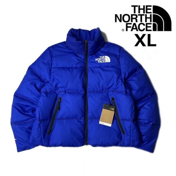 古典 売切り【正規新品】THE NORTH FACE◆W REMASTERED NUPTSE JACKET◆ダウンジャケット ヌプシ US限定 2022-23AW 入手困難(XL)青 190122-250 女性用 古典 売切り【正規新品】THE NORTH FACE◆W REMASTERED NUPTSE JACKET◆ダウンジャケット ヌプシ US限定 2022-23AW 入手困難(XL)青 190122-250 女性用