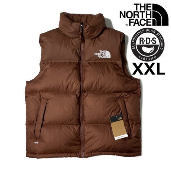 最新コレックション RDS認証 US限定 ヌプシ ダウンベスト VEST NUPTSE