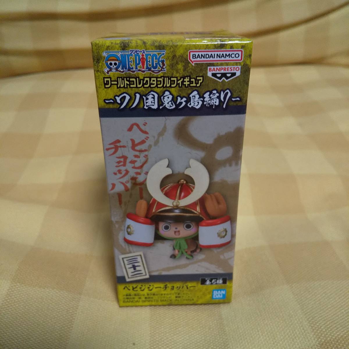  new goods unopened One-piece world collectable figure wano country . pieces island compilation 7bebijiji- chopper wa-kore postage 220 jpy ~