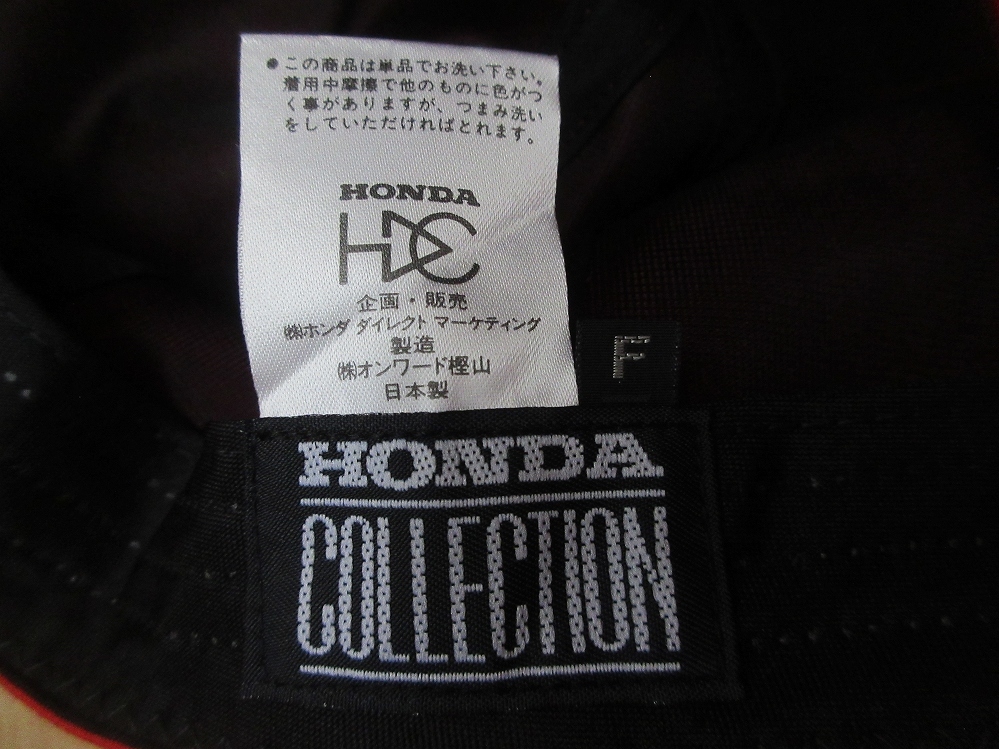 90's 当時物 日本製 HONDA COLLECTION Hマーク キャップ HDC ホンダ CAP 本田技研工業 自動車 本田宗一郎 アイルトン セナ マクラーレン F1の画像7