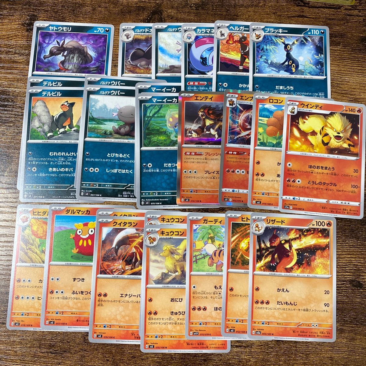 ポケモンカード】まとめ売り 約150枚セット|Yahoo!フリマ(旧 ポケモンカード】まとめ売り 約150枚セット|Yahoo!フリマ(旧