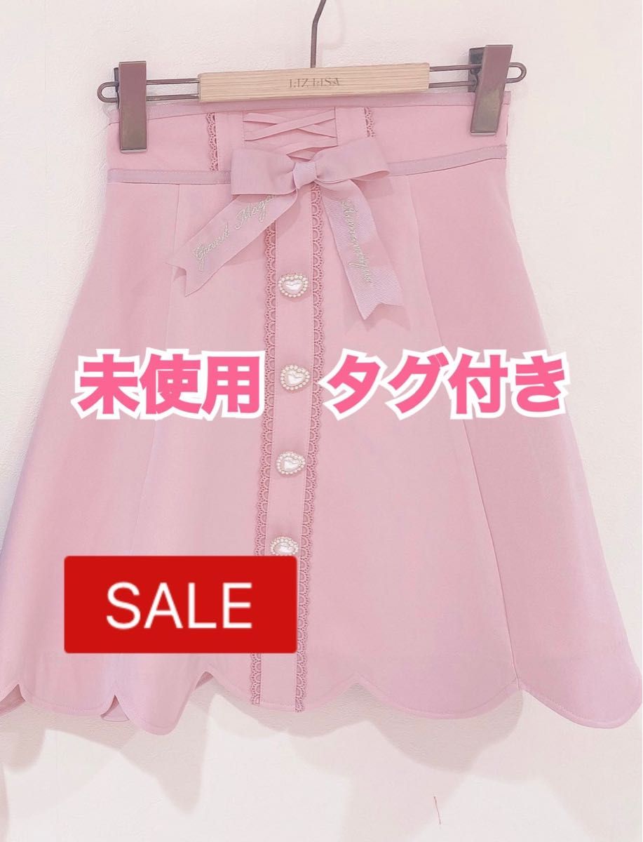 リズリサ　リボン刺繍スカラップスカート　ピンク