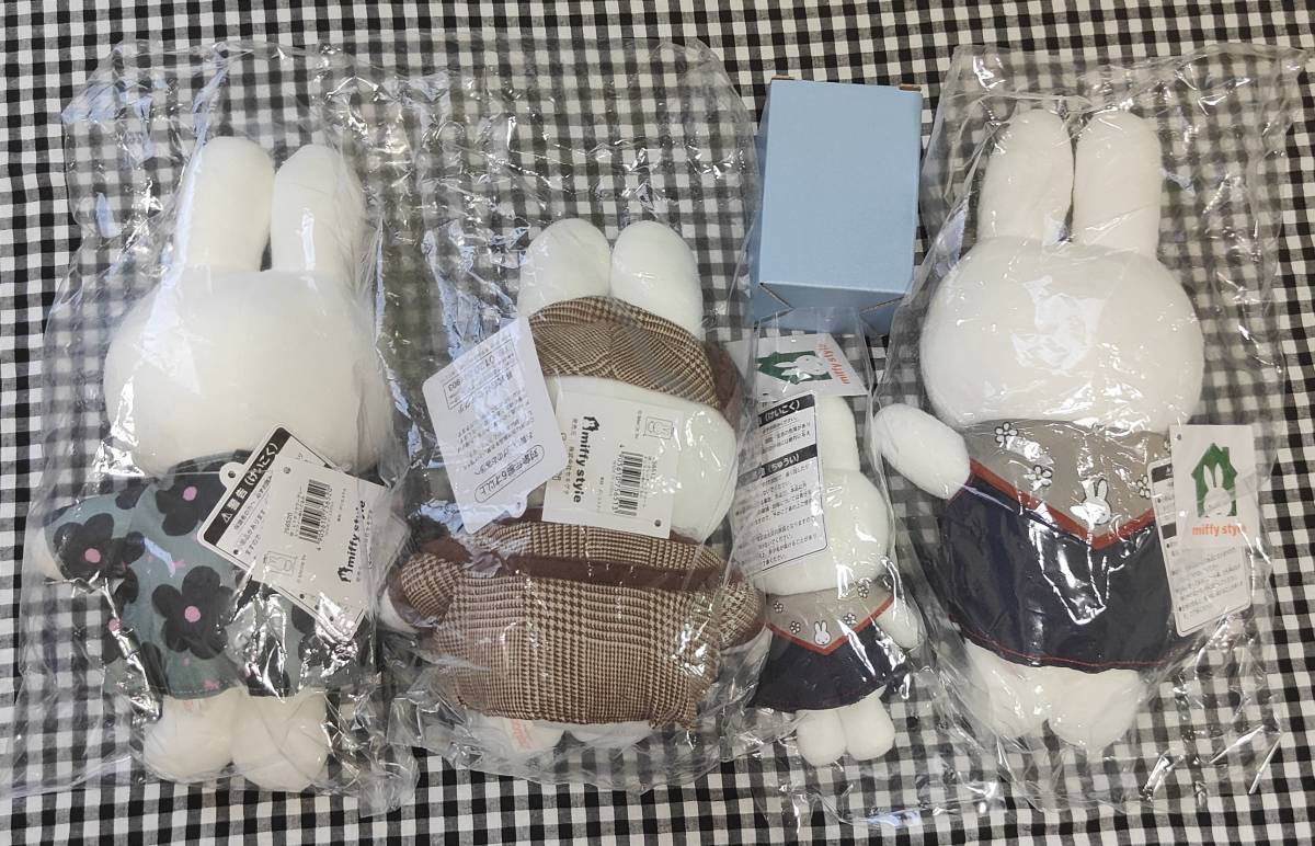miffy style POP UP SHOP in 有楽町限定 5点セット 新品未使用