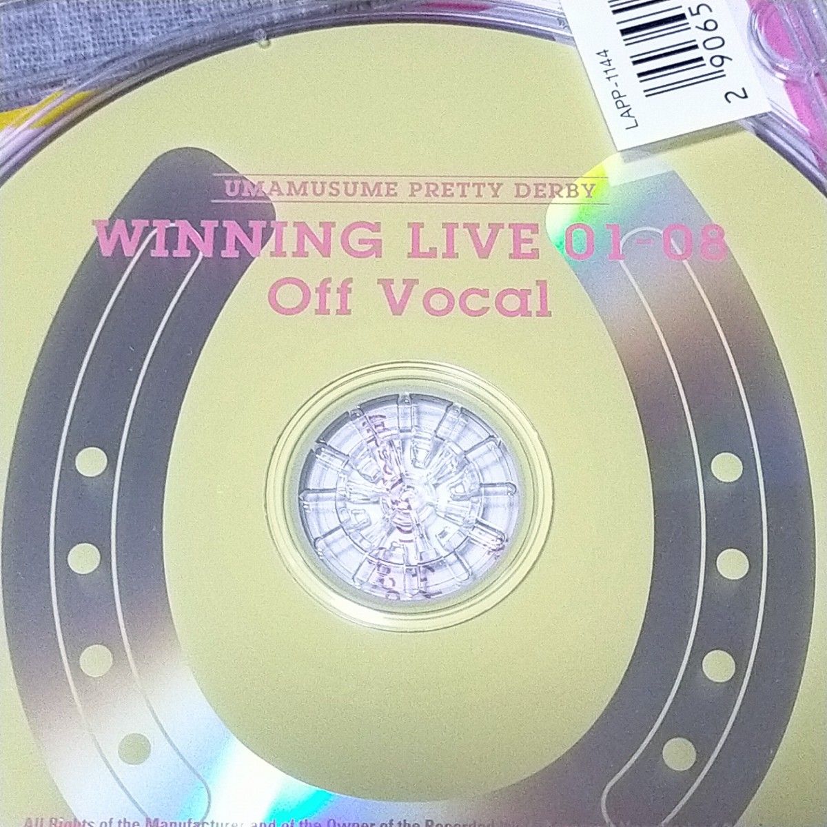 ウマ娘 WINNING LIVE 01-08 Off Vocal★CD OffVocal 02 03 04 05 06 07