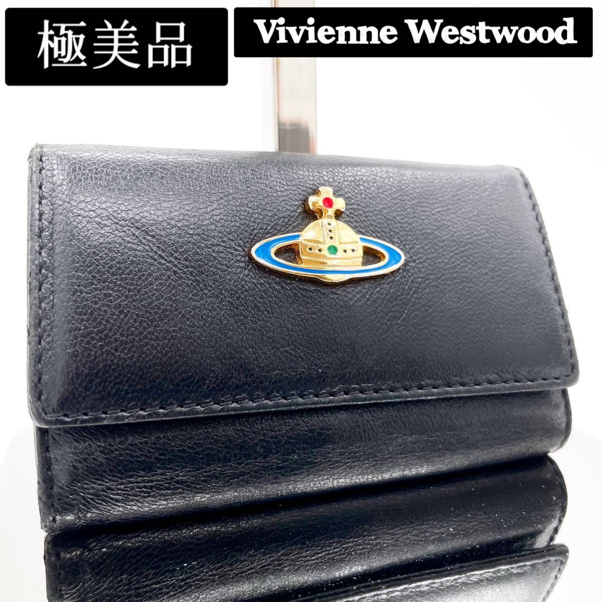 美品 Vivienne Westwood ヴィヴィアン キーケース 6連 箱つき - キーケース