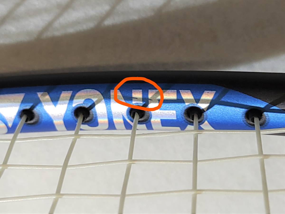 美品　YONEX ARC SABER FB FG6 　アークセイバーＦＢ　ARC-FB_画像 9