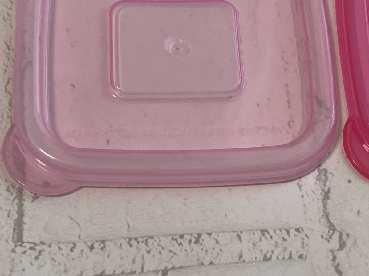  емкость для хранения +14 шт. комплект *. горячая вода дезинфекция settled + детская смесь + жаростойкий +60ml+30ml+ розовый + рефрижератор + пластиковый 