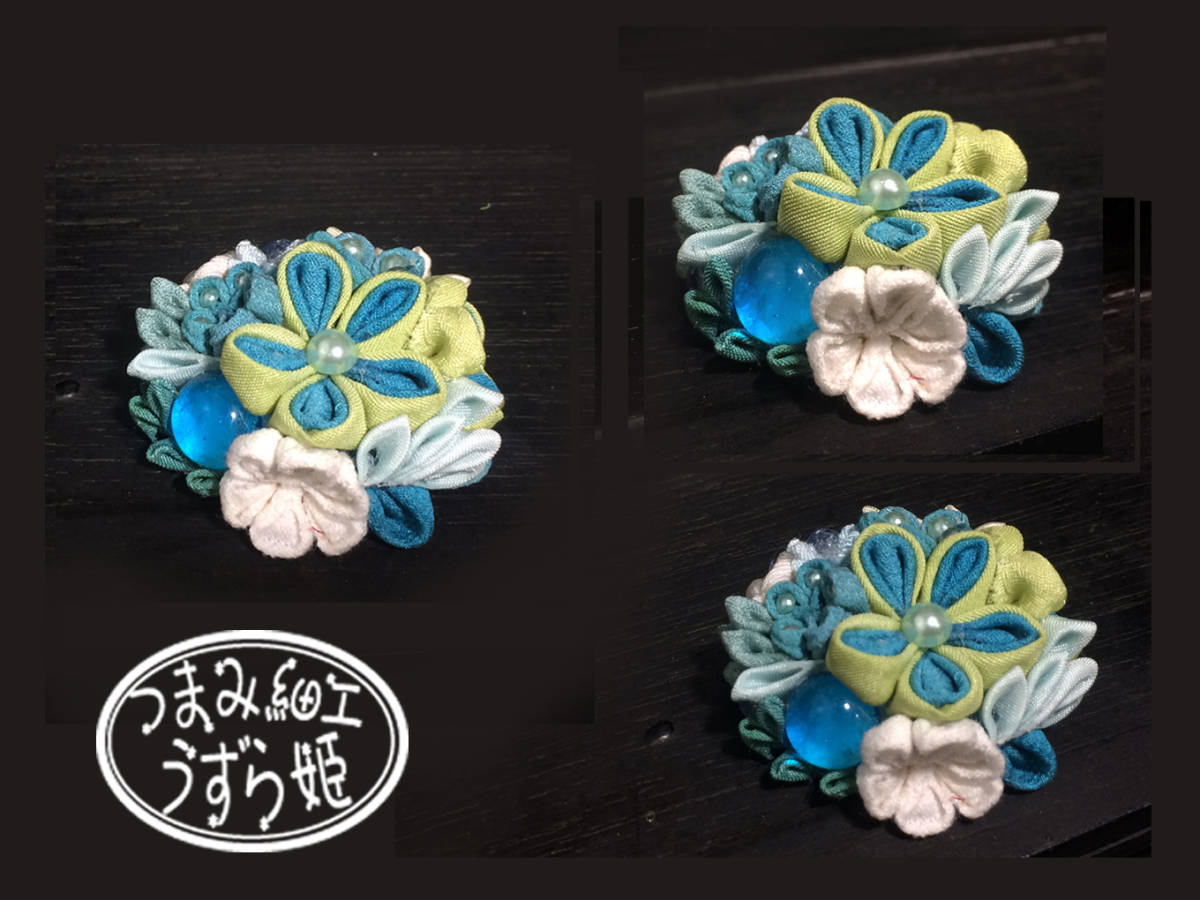 light blue. small world obidome brooch Mini comb .. tailoring knob skill tea seat Japanese clothes dress hair accessory head dress yukata hair ornament 