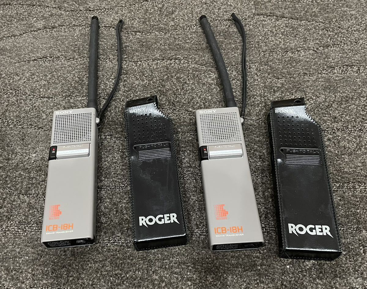 豪華で新しい 売り切り!SONY製ICB-18H ROGER2台とバッテリ(コード付