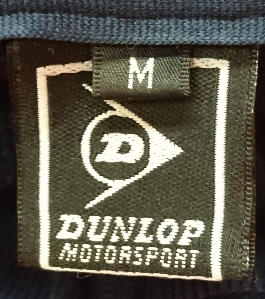 DUNLOPMOTORSPORT ダンロップモーターモータースポーツ　フルジップジャンパー　ネイビー　メンズ　Mサイズ　01_画像5