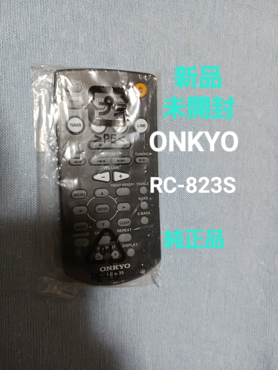 ONKYO RC-823S オンキヨー　オーディオリモコン_画像1