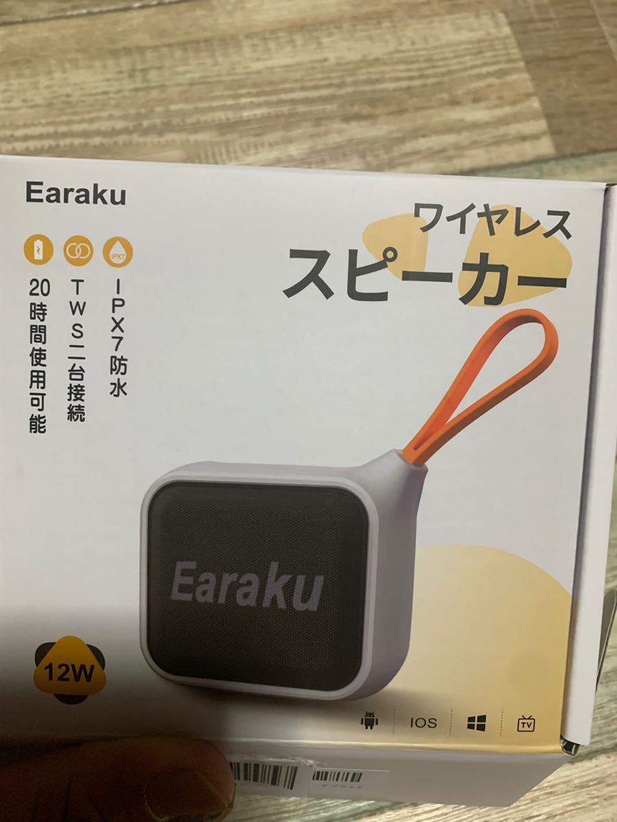 Bluetooth USB-Cスピーカーワイヤレス