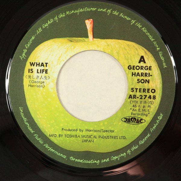 ◆EP◆GEORGE HARRISON/ジョージ・ハリスン◆美しき人生/アップル・スクラッフス◆AR-2748◆WHAT IS LIFE/APPLE SCRUFFS_画像4