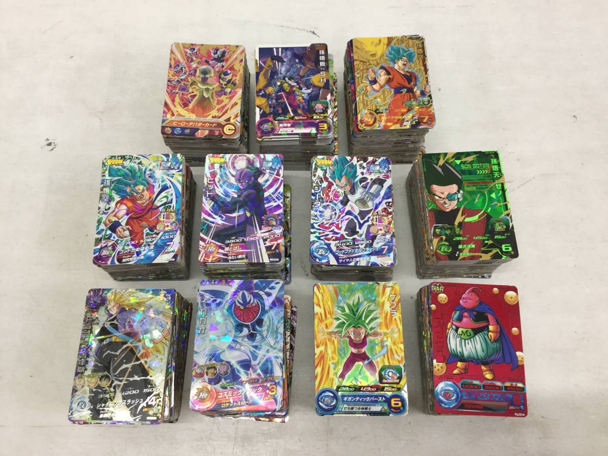 41】ドラゴンボールヒーローズブロリー孫悟空ドミグラトランクス