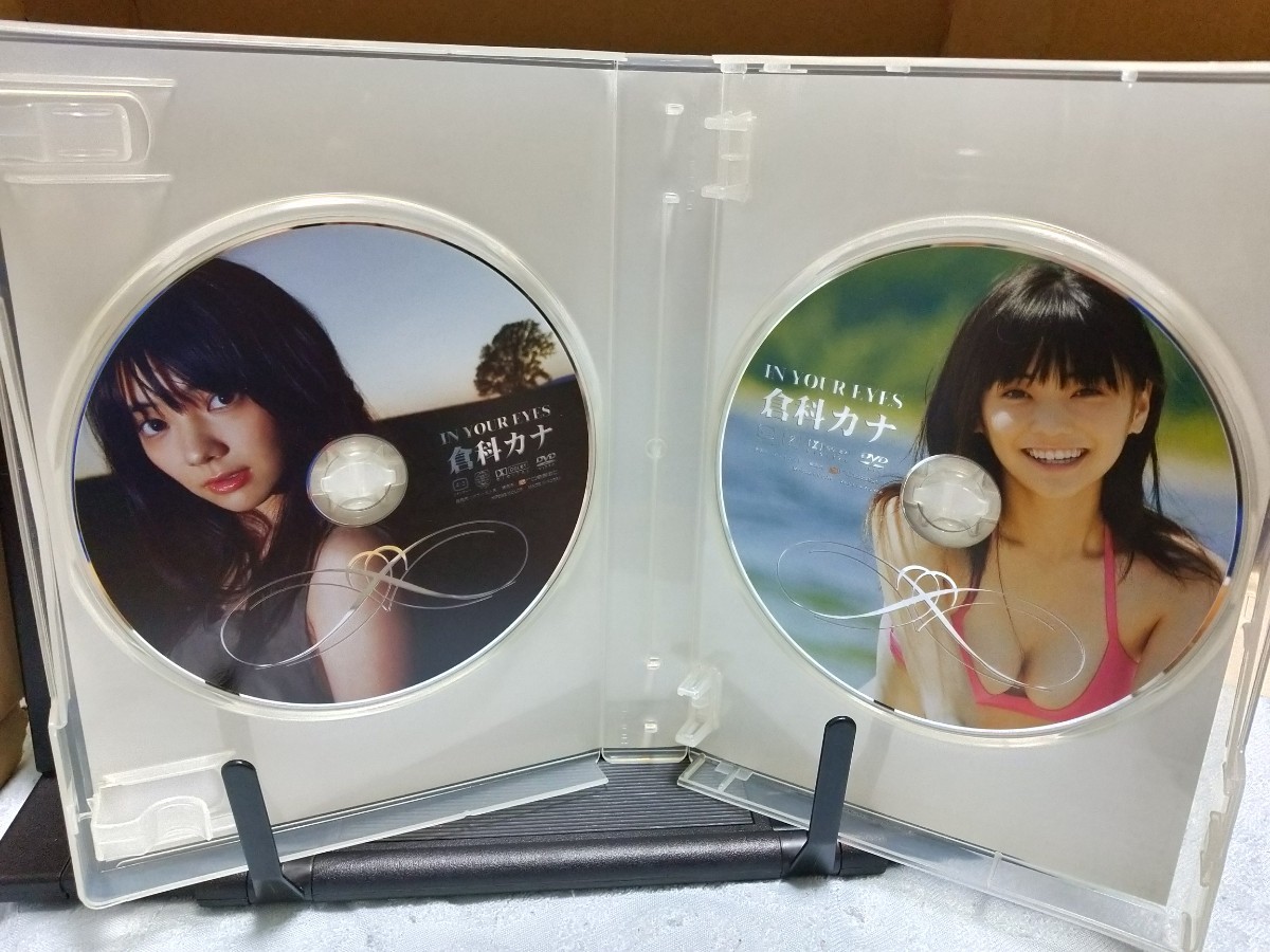 ブランド公式通販 倉科カナ In Your Eyes(初回限定生産版)[DVD