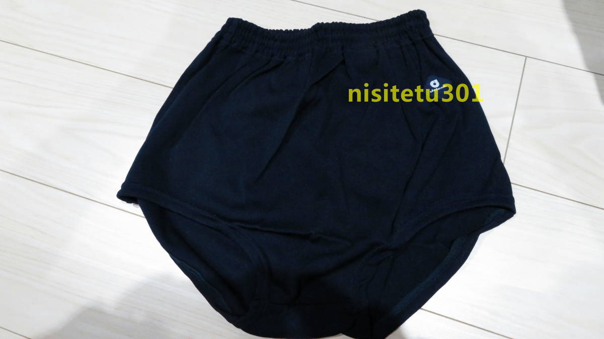 特大サイズ2XO★U7718Y 新品 ASICS アシックス jelenk ブルマ 50紺