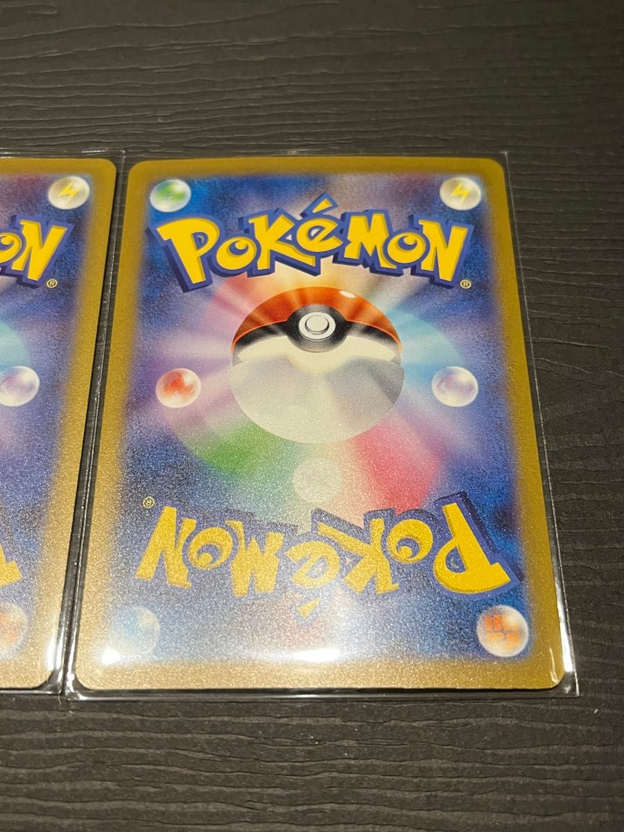 ポケモンカード ピジョット ex SAR ・ピジョン ポッポ AR|Yahoo ポケモンカード ピジョット ex SAR ・ピジョン ポッポ AR|Yahoo