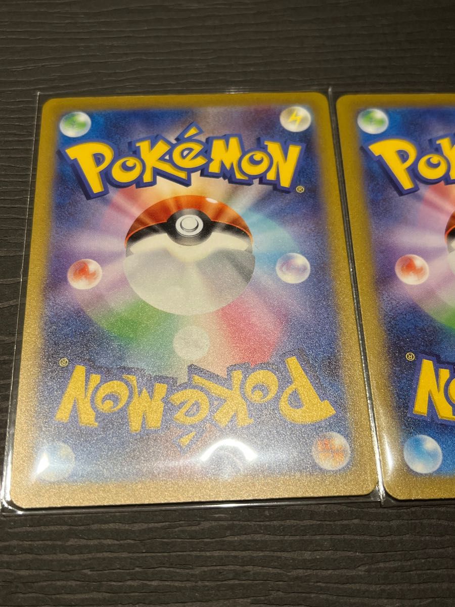 ポケモンカード ピジョット ex SAR ・ピジョン ポッポ AR|Yahoo ポケモンカード ピジョット ex SAR ・ピジョン ポッポ AR|Yahoo