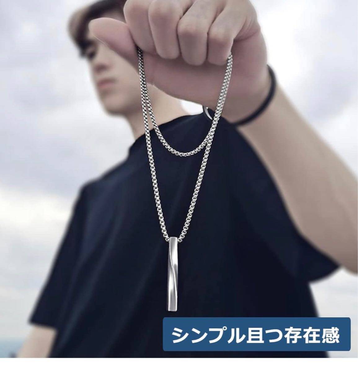 ペンダントトップ ネックレス メンズ 人気 レックレス ステンレス