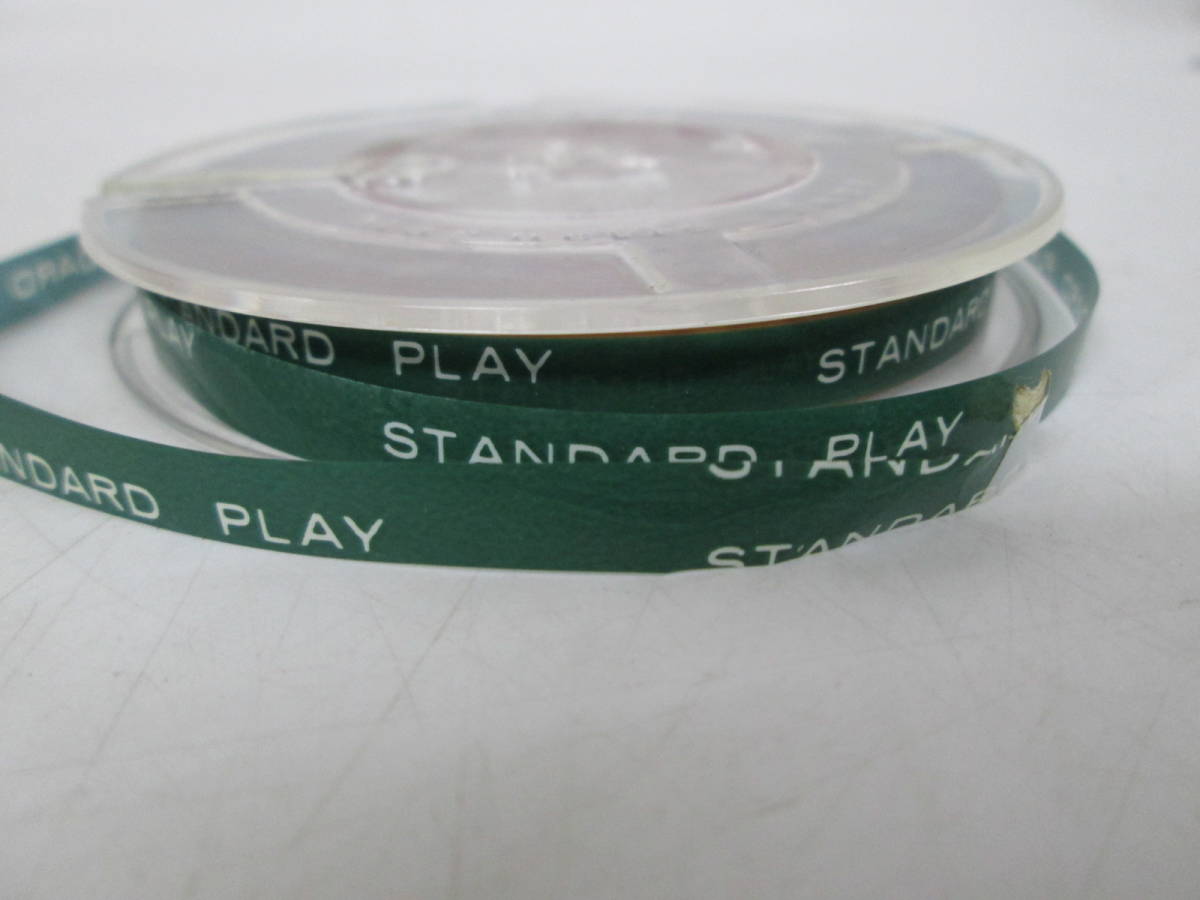 【0804y Y3609】 Toshiba 東芝 sound tape サウンドテープ STANDARD S-5 185m HITACHI 日立 MAGNETIC SOUND RECORDING TAPE AS-3 2個まとめ_画像9