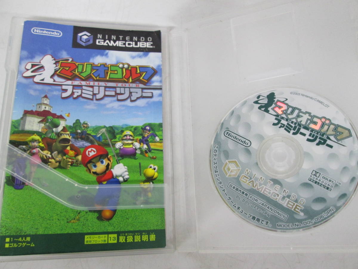 【0811y Y4158】 GAMECUBE ゲームキューブ ソフト 2点まとめ売り マリオゴルフファミリーツアー 大乱闘スマッシュブラザーズDX_画像2