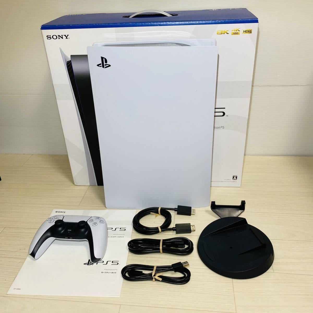 ☆美品 動作良好☆ps5 本体 ディスクドライブ搭載 CFI-1200A01 825gb☆Playstation5 プレステ5☆ 