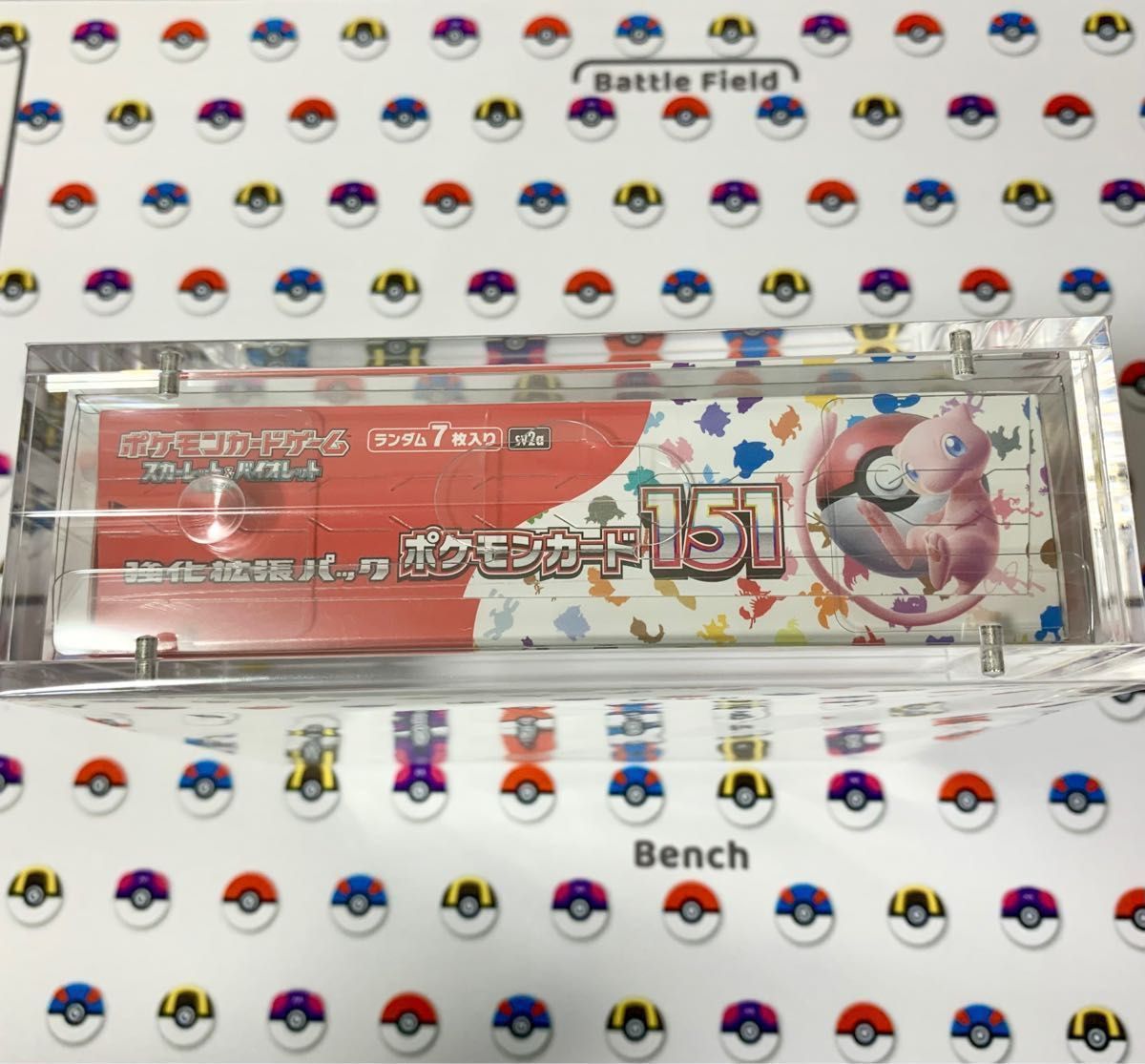ポケカポケモンカード新品未開封 シュリンク付 ハード