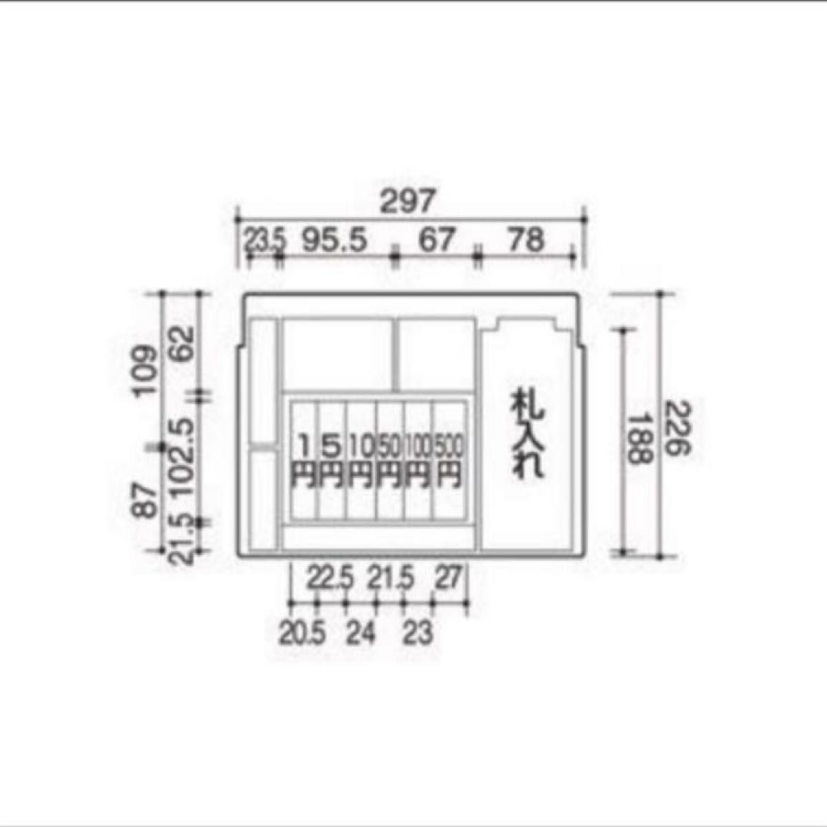 【新品】【未使用】コクヨ キャッシュボックス　手提げ金庫ダイヤル付 CB-12M ライトグレー　B5 金庫　手提げ金庫