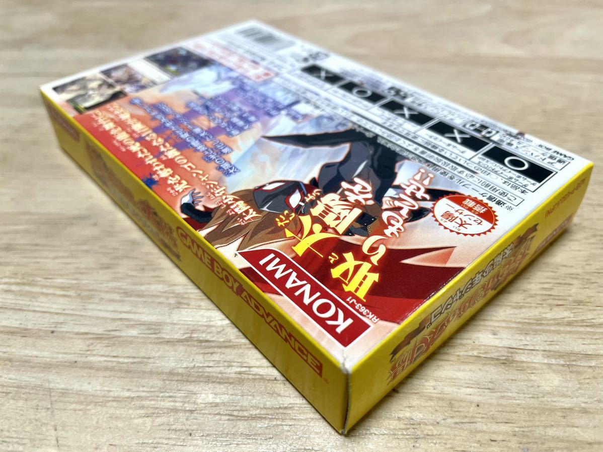限定即決】続 ボクらの太陽 太陽少年ジャンゴ KONAMI コナミ AGB 限定即決】続 ボクらの太陽 太陽少年ジャンゴ KONAMI コナミ AGB