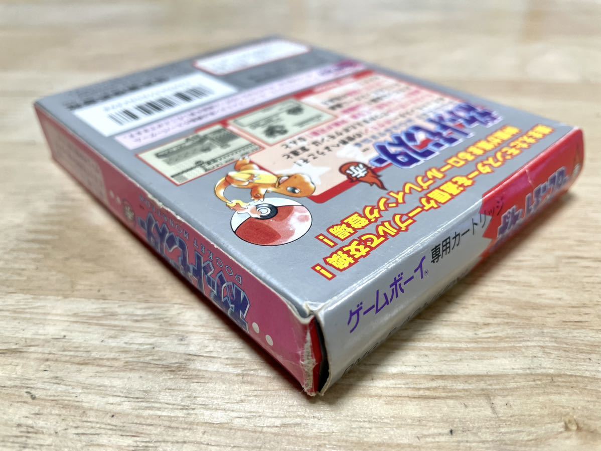 WEB限定カラー 限定即決】POCKET MONSTER ポケットモンスター赤任天堂DMG-P その他