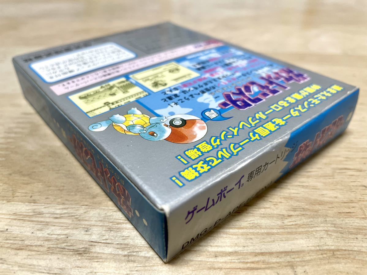 店舗良い 限定即決】POCKET MONSTER ポケットモンスター青 任天堂 DMG-P その他
