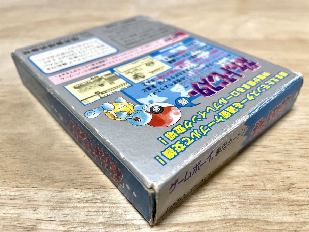 お歳暮 比比昂- Bibian 【限定即決】POCKET ポケットモンスター MONSTER その他