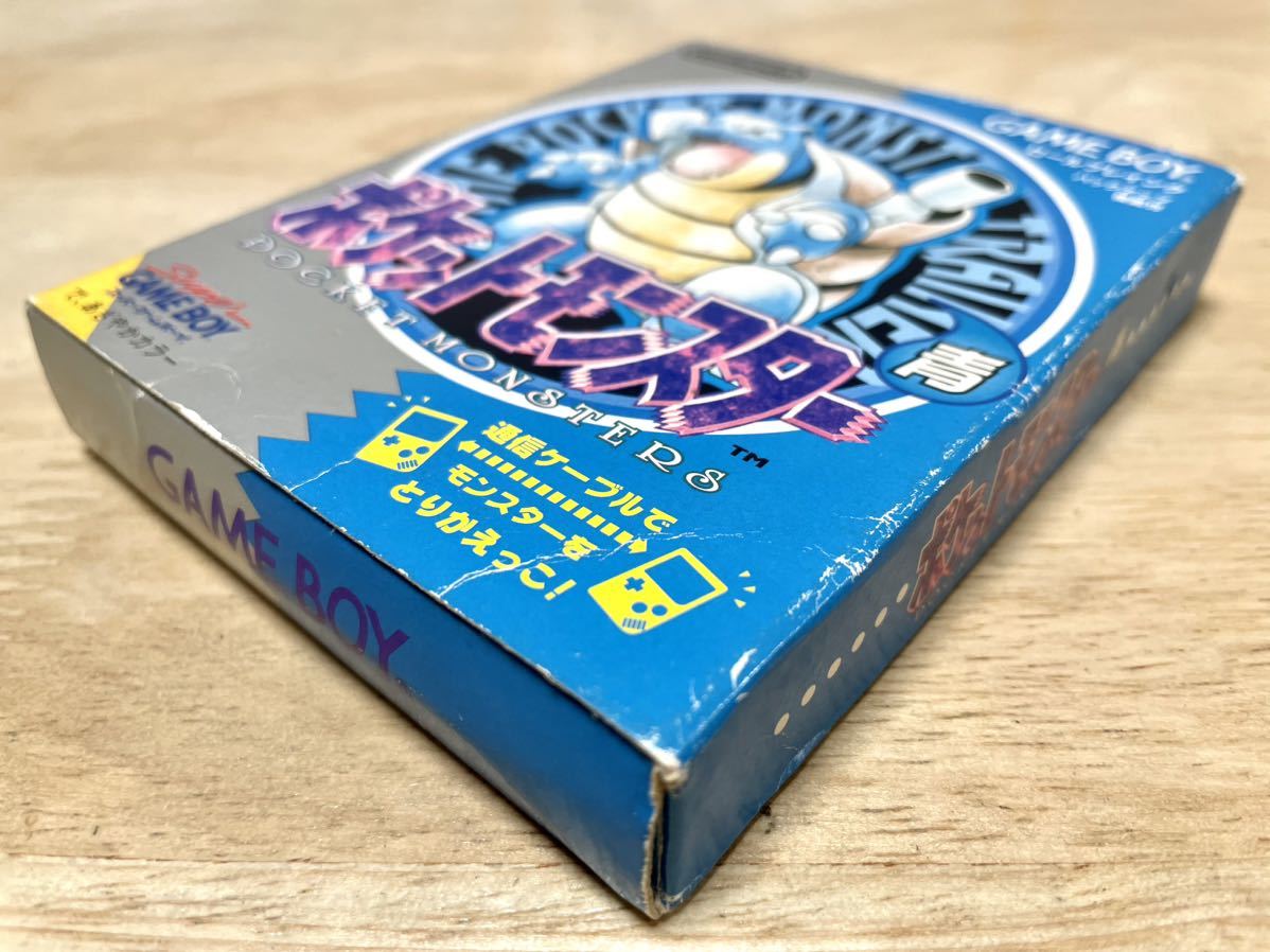 優待特典一覧 Bibian 比比昂- 【限定即決】POCKET MONSTER ポケットモンスター その他