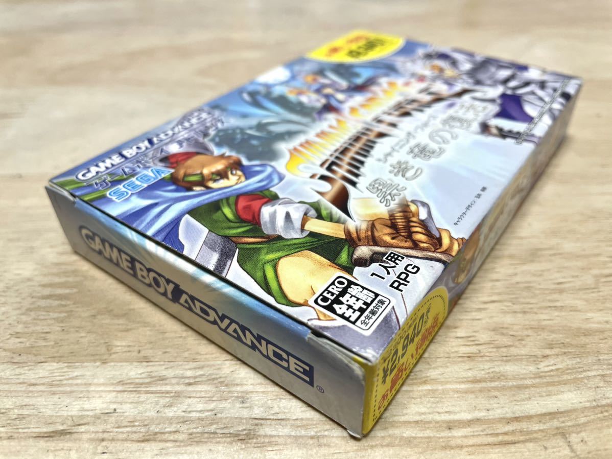 【当店一番人気】 限定即決】SHINING FORCE 黒き竜の復活 シャイニングフォース その他