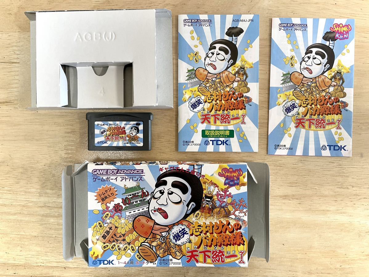 低価格の 限定志村けんのバカ殿様 コア株式会社 TDK 天下統一ゲーム 爆笑 その他