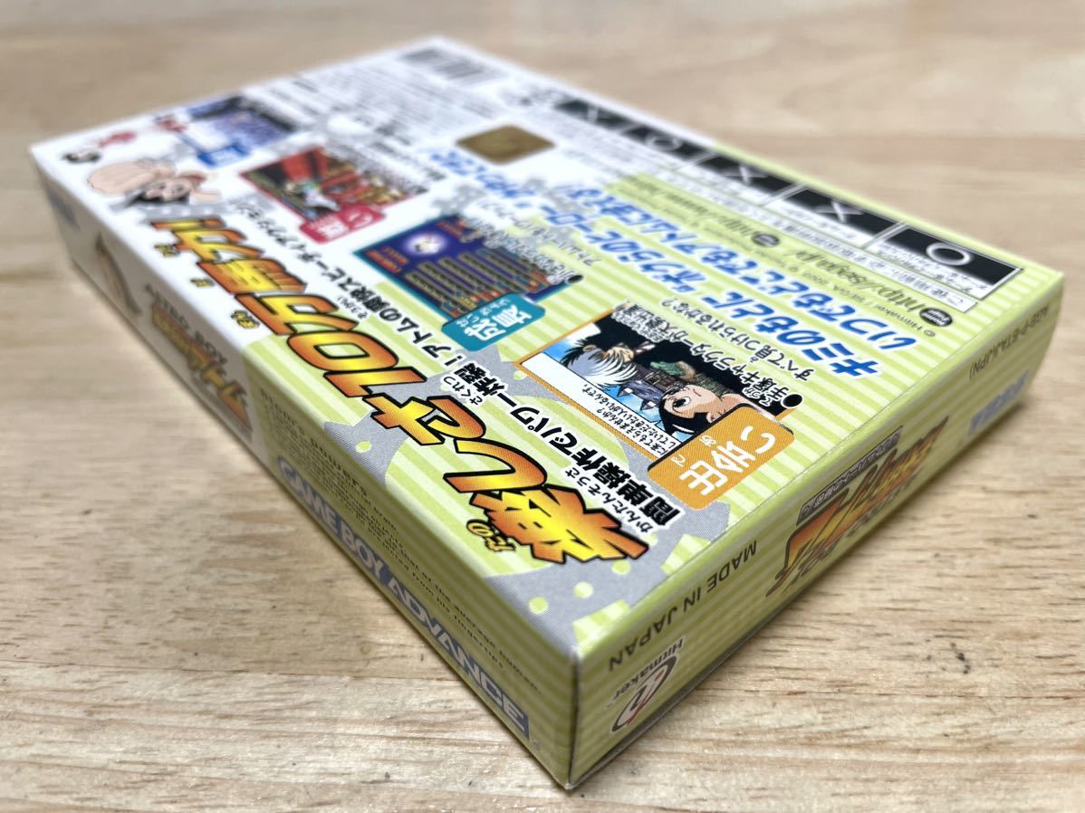 限定即決】ASTRO BOY 鉄腕アトム アトムハートの秘密 SEGA 株式 限定即決】ASTRO BOY 鉄腕アトム アトムハートの秘密 SEGA 株式