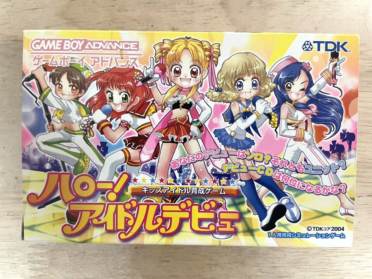 【限定即決】ハロー！アイドルデビュー キッズアイドル育成ゲーム TDK AGB-P-BHDJ 箱‐取説‐別紙あり N.2137 ゲームボーイ アドバンス_画像1