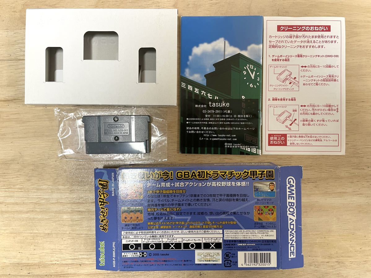item_image_8