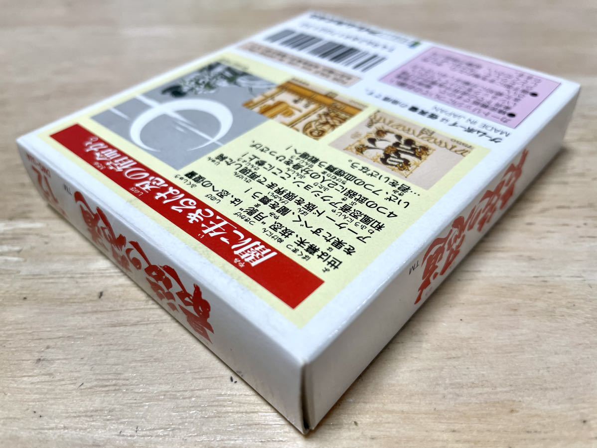 限定即決】最後の忍道 irem アイレム株式会社 DMG-UJA 箱‐取説 限定即決】最後の忍道 irem アイレム株式会社 DMG-UJA 箱‐取説