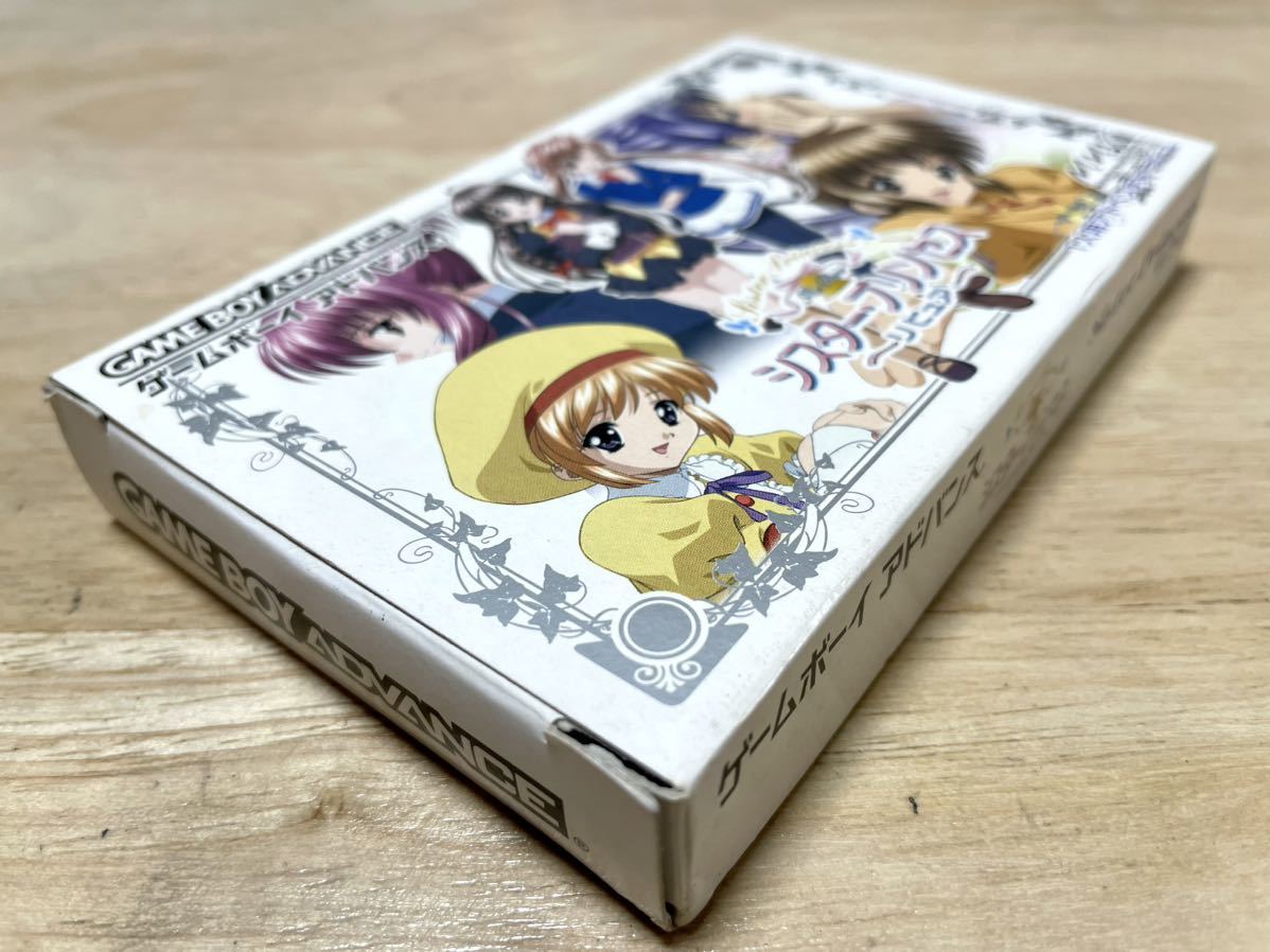 【限定即決】シスタープリンセス リピュア Marvelous Entertainment.inc 箱‐取説‐別紙あり N.2152 ゲームボーイ アドバンス レア レトロ_画像3