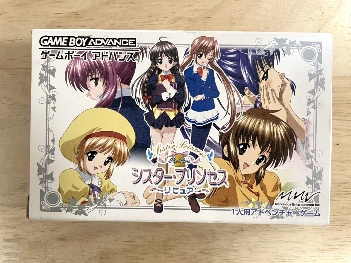 中古】SFアドベンチャーZERO ONE SP GBA ソフトのみ [管理 中古】SFアドベンチャーZERO ONE SP GBA ソフトのみ [管理